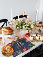 Shana Tova Challah Cutting Board, Glass, Personalized Gift 7 Species of Israel Hand drawn art, jewish gift Rosh hashanah, rosh hashana