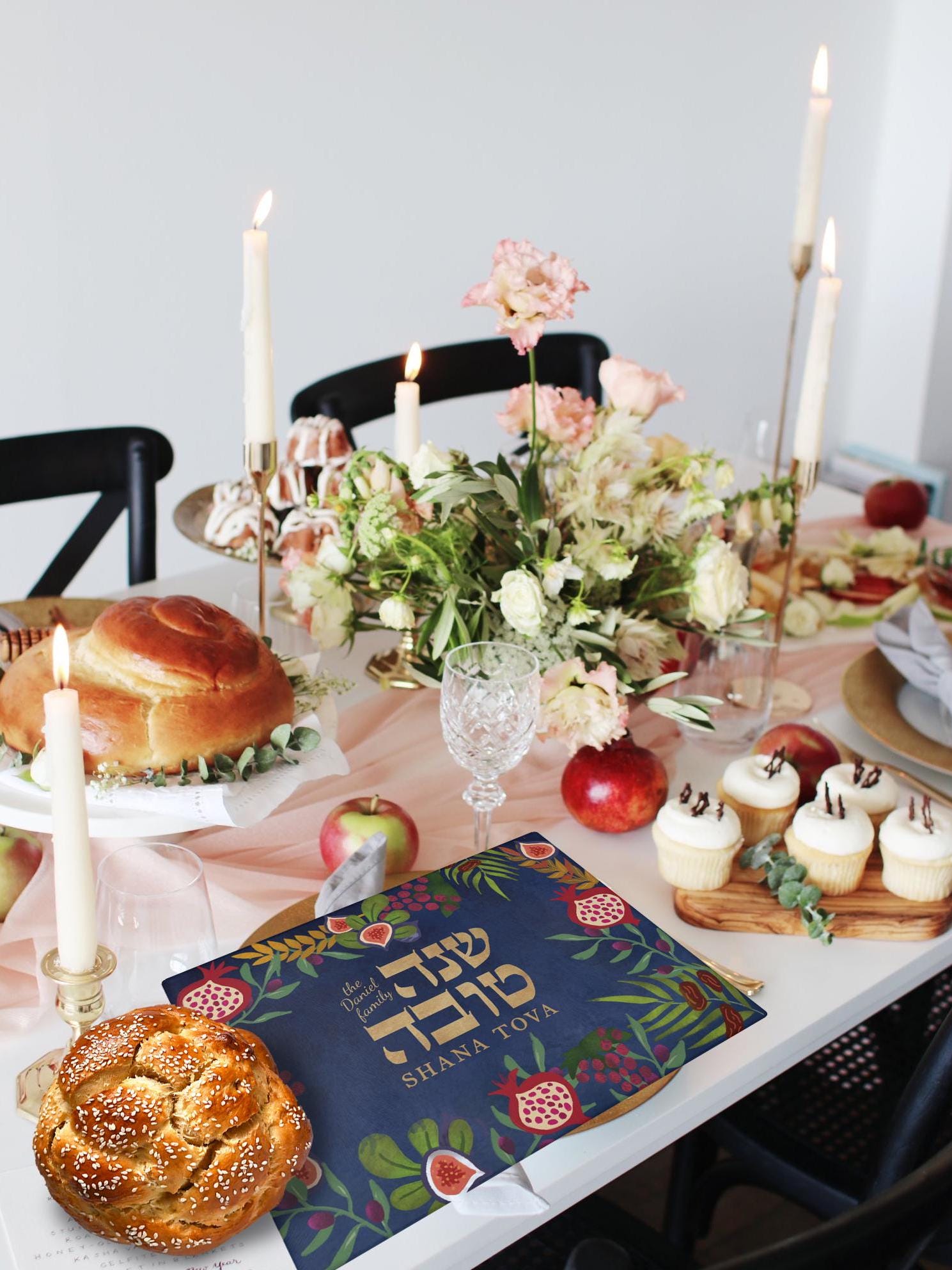 Shana Tova Challah Cutting Board, Glass, Personalized Gift 7 Species of Israel Hand drawn art, jewish gift Rosh hashanah, rosh hashana