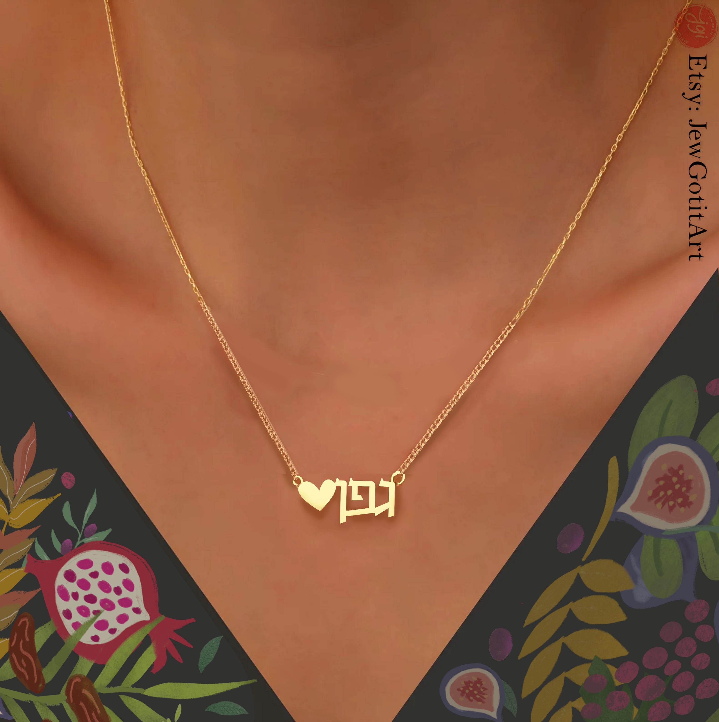 Custom Name Necklace English Hebrew Personalized Jewelry Israel Israeli Artist Customizable Necklace Jewish Gift Passover Gift Pesach Gifts