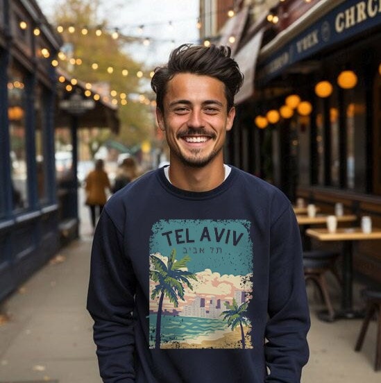 Pick any Design on Sweater Sweatshirt Stand with Israel Gifts Jewish gift Israel art woman gift idea Vintage art Graphic sweater 7 species