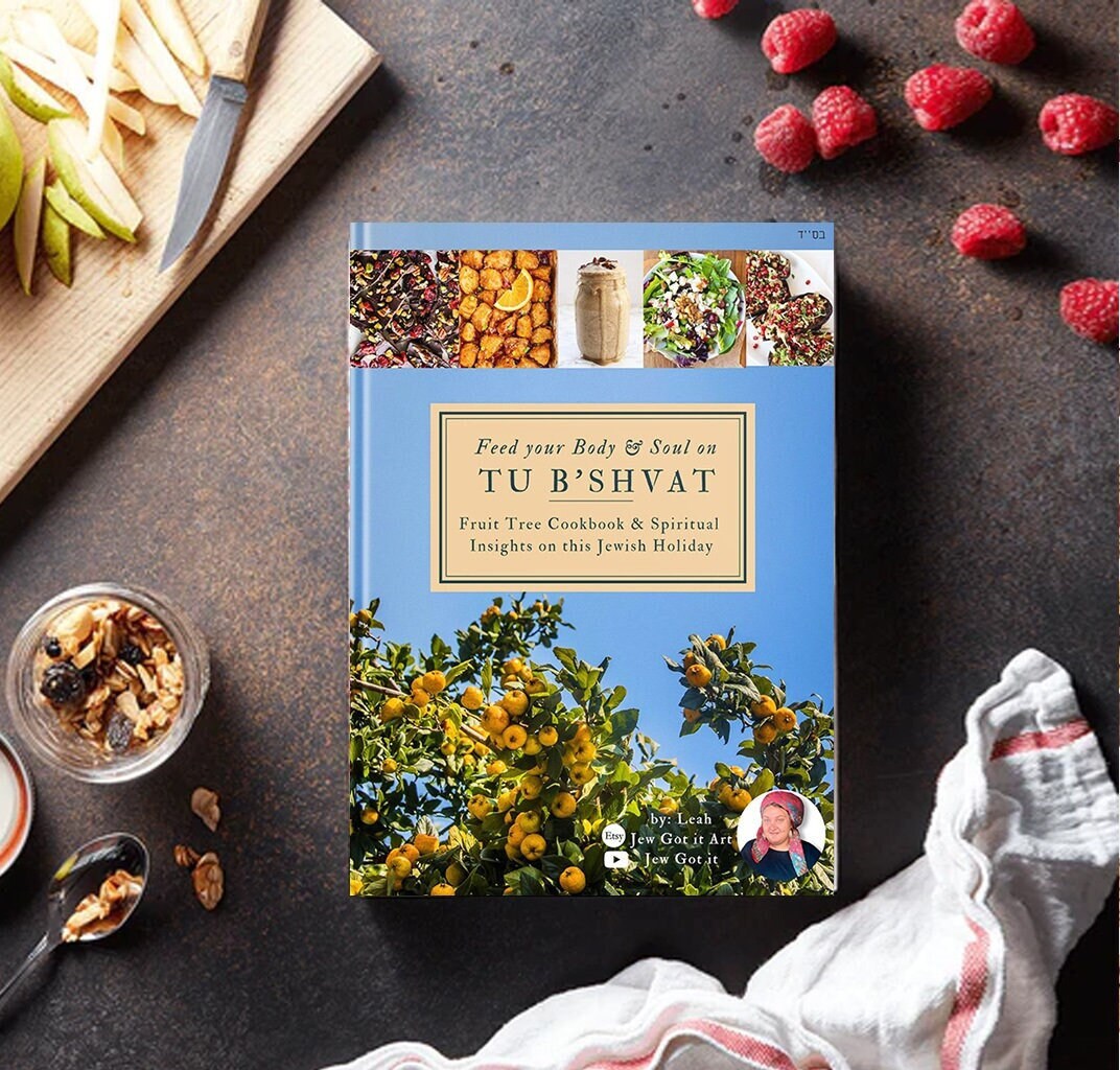 Tu BiShvat Cookbook Digital Download Kosher Recipes Blessings Jokes for Spiritual Preparation Jewish Holiday Celebrating Trees in Israel