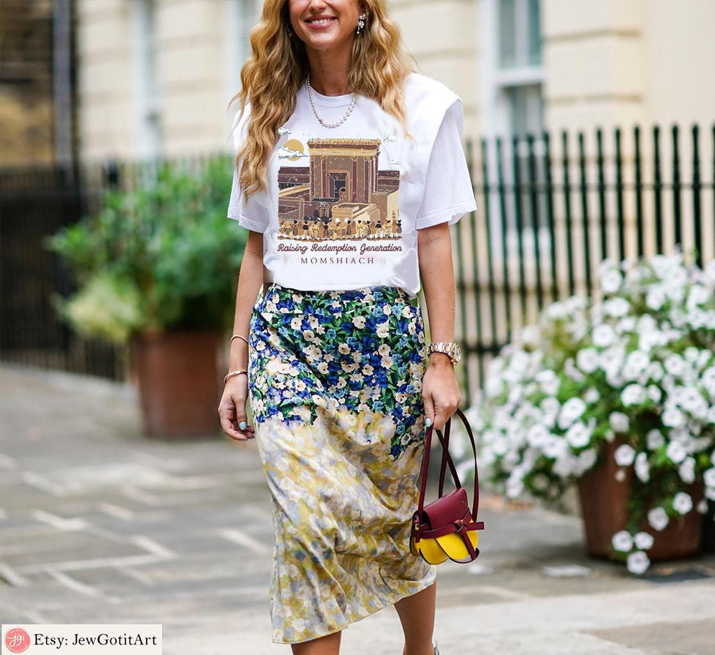 Beit HaMikdash shirt Jewish Mom Shirt Momshiach Tee Jewish T-Shirt Women Bible Mom Gift Shabbat Holy Temple Jewish Apparel Shirt Israel Art