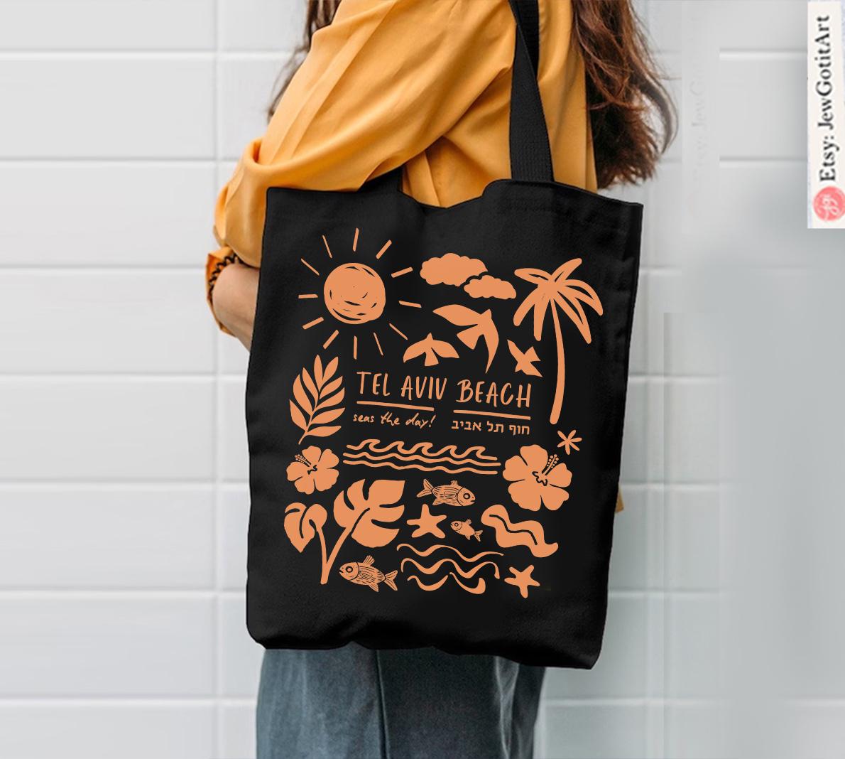 Tel Aviv Beach Tote Bag & Mug 11oz 15oz Floral Art Jewish Gift Palmtree Art by Israeli Artist Ceramic Coffee Mugs Am Yisrael Chai Beach Art