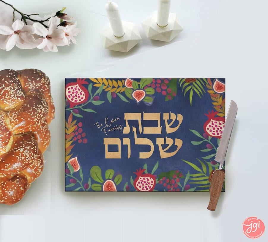Personalized Shabbat Shalom Glass Challah Cutting Board, 7 Species of Israel Hand drawn art, jewish gift, shabbat, shalom, shabbos, challah