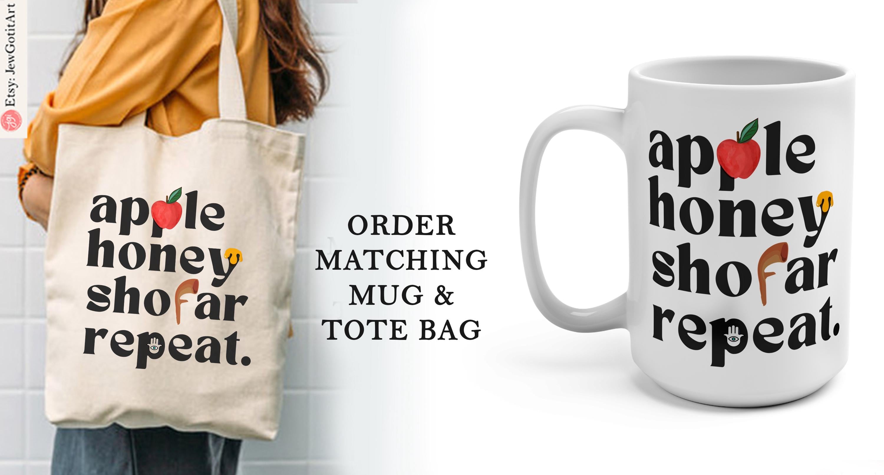 Apple Honey Shofar Repeat Tote Bag Jewish Art Am Yisrael Chai jewish gift Israeli Artist Rosh Hashanah Jewish Holiday Gifts Art cotton bag