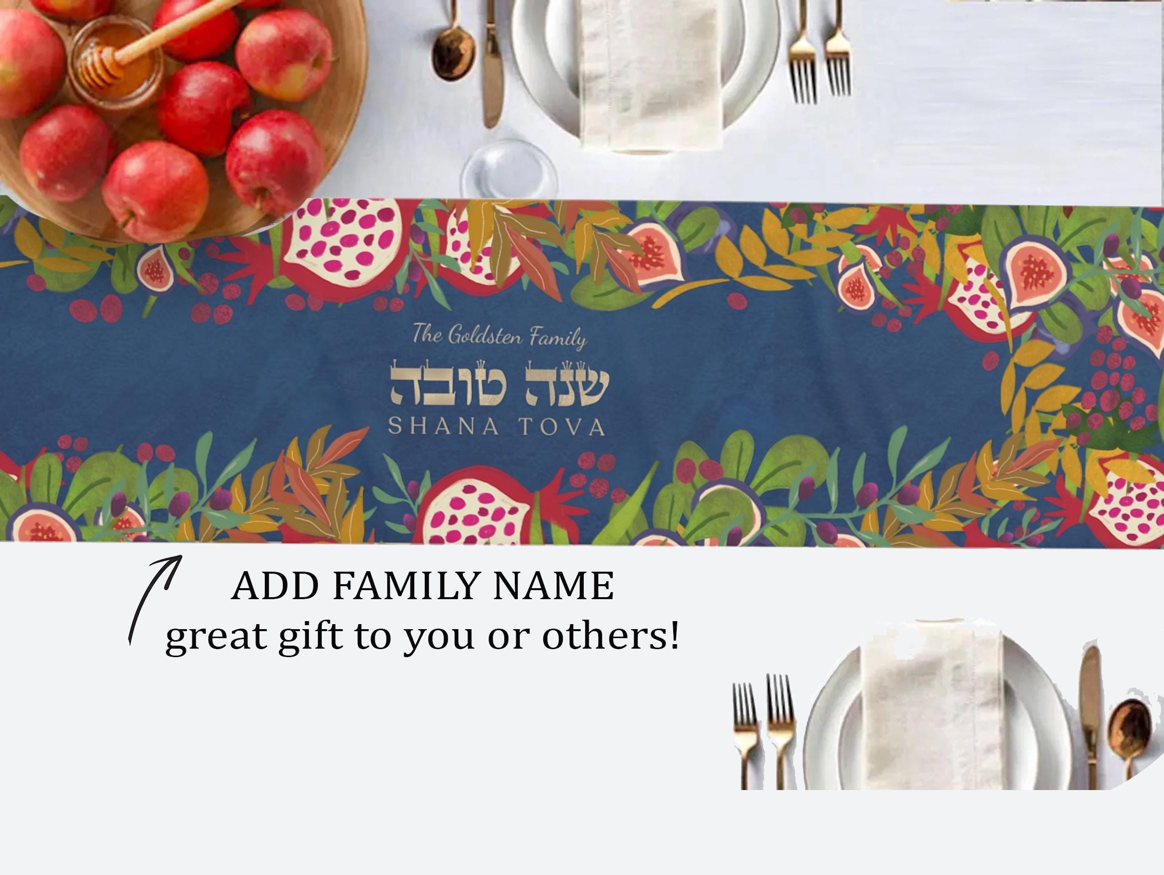 Personalized Rosh Hashanah Table Runner Jewish Art Israel Gift Rosh Hashana table Decoration Customized Holiday Decor Artist Jewish gifts