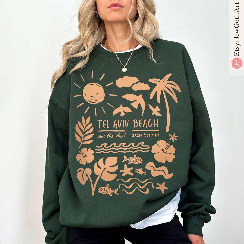Tel Aviv Beach Sweatshirt T-Shirt Unisex Zionist Shirt Israeli Artist Jewish Gift Israel Apparel Israel Shirt Am Yisrael Chai Beach Shirt
