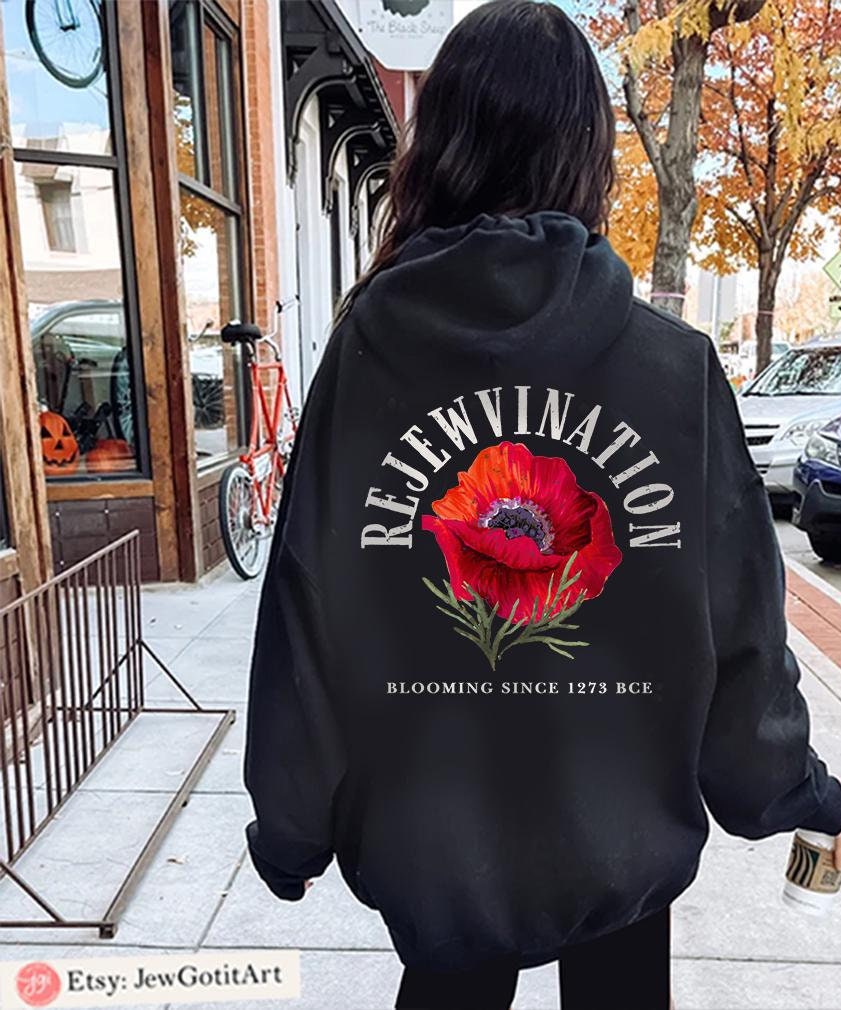 ReJEWvination Hoodie Sweater unisex Shirt hooded sweatshirt jewish gifts Israel Art Jewish Shirt Hanukkah Israeli Artist Kalanit red flower