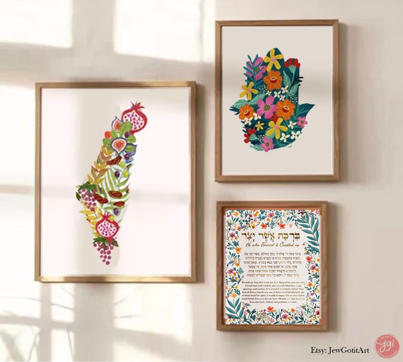 Asher Yatzar Blessing Wall Art Print Poster Israel Jewish After Bathroom blessings Hebrew English gift gifts flowers Prints אשר יצר Prayer