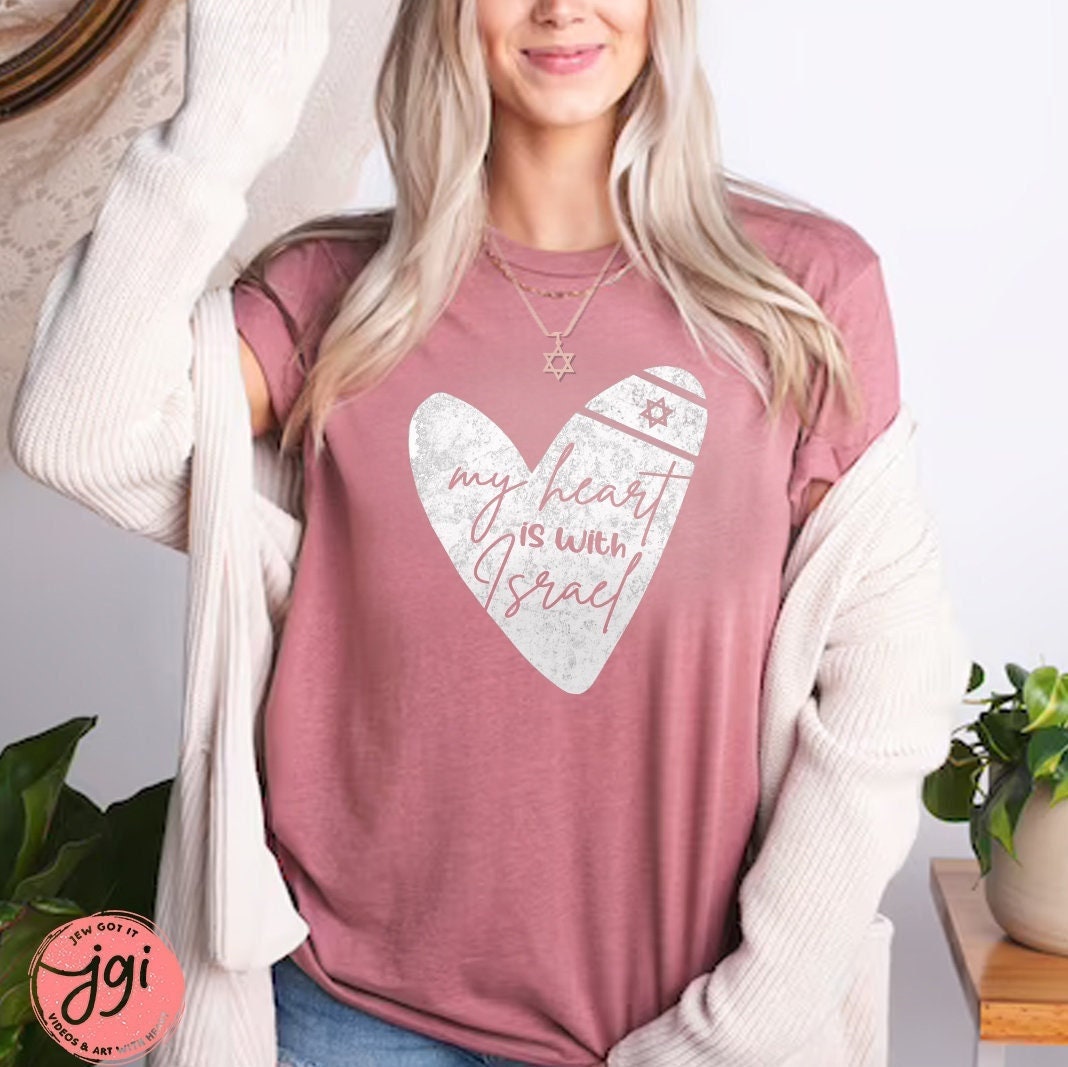 My heart is with Israel Tshirt woman man shirt, jewish gift, Design Graphic Shirt, israeli, tshirt, israelite, Hanukkah Chanukah, am Yisrael