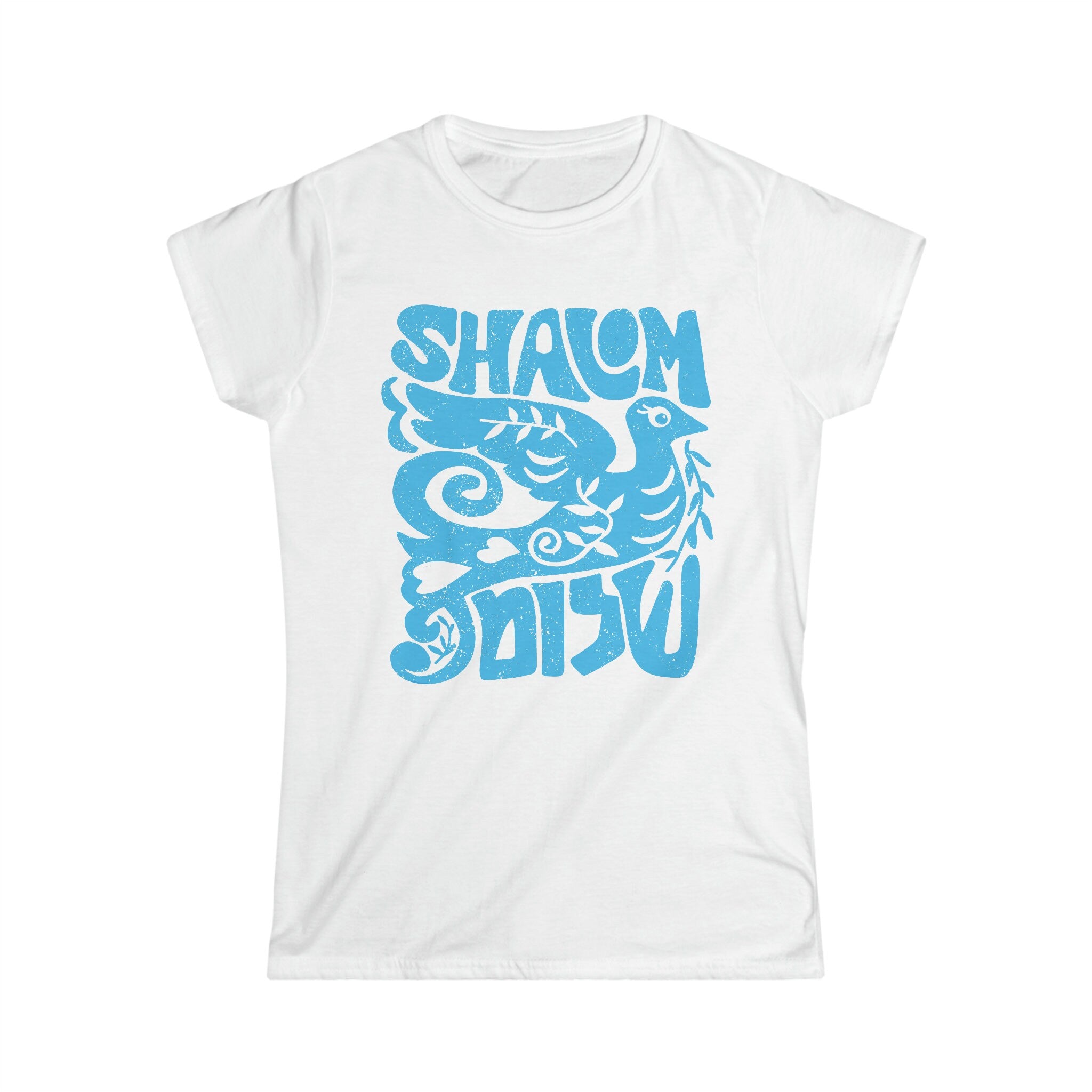 Women's Shirt Pick any Design Women Tshirt Clothing Gift for Her Trendy shirt Vintage shirt womens gifts Jewish Israel gifts Art Softstyle