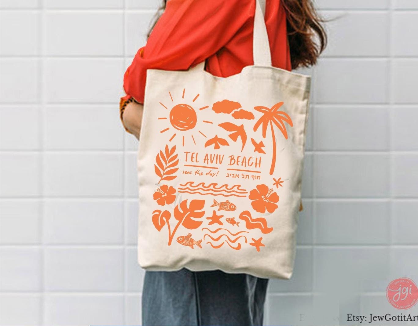 Tel Aviv Beach Tote Bag & Mug 11oz 15oz Floral Art Jewish Gift Palmtree Art by Israeli Artist Ceramic Coffee Mugs Am Yisrael Chai Beach Art