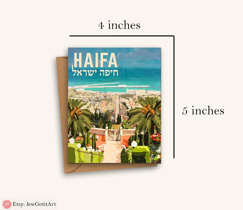 Israeli Cities Greeting Set Cards Israel City Art for Purim Pesach Jewish Gifts Israeli Artist Am Yisrael Chai Art Jewish Holiday Cards Art