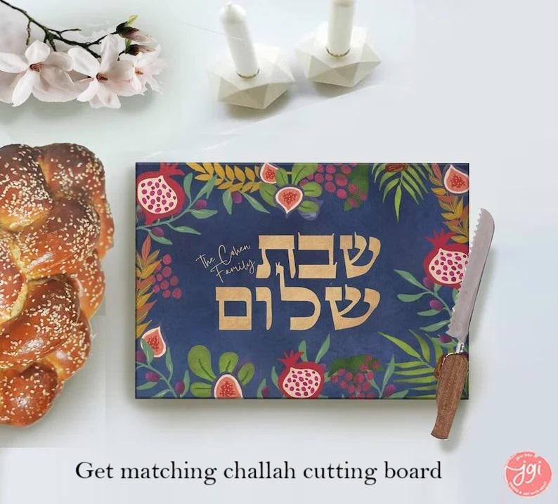 Personalized Shabbat Table Runner Challah Cover Evil Eye Hamsa Custom Jewish Gift Shabbat Shalom Table Decor Judaica Jewish Gift Hamsa Art