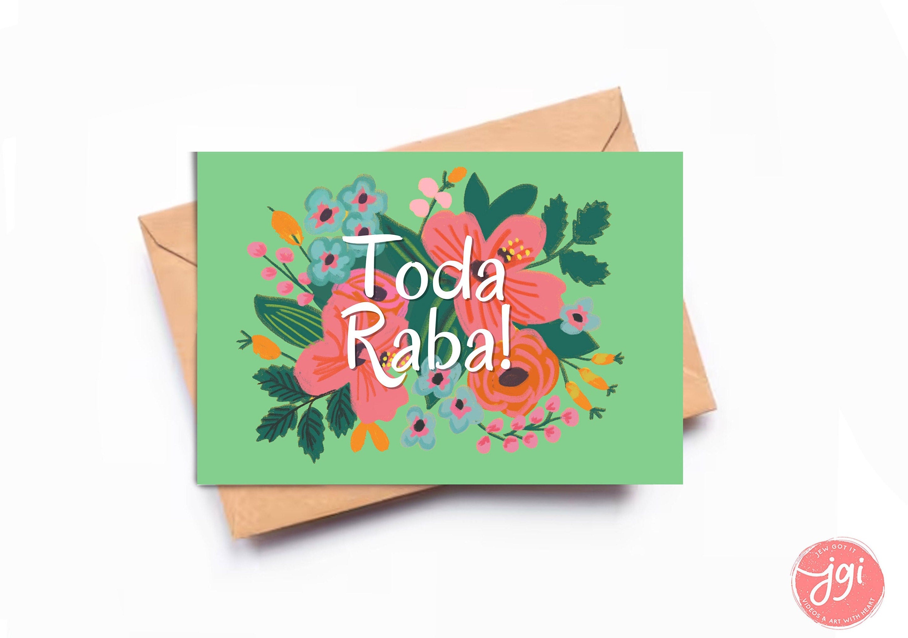 4 TODA RABA Greeting Cards Bundle of 4 | todah raba, thank you card | Jewish, Hebrew, Jewish designs, Jewish Art, Bar Bat Mitzvah, Wedding