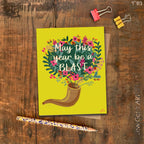 Shana Tova Shofar Rosh Hashanah, Graphic Card  | hand drawn art, Funny, Colorful, Jewish New Year Holiday Greeting Cards, gift rosh hashana