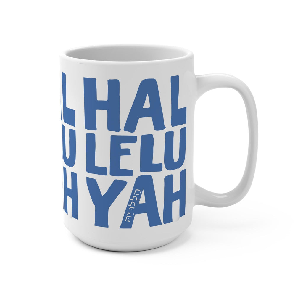 Halleluyah Shirt Am Yisrael Chai T-Shirt Jewish Pride Tee Israel Graphic Hallelujah Art Shirt Hebrew Gift for Israel Supporters Hebrew Shirt