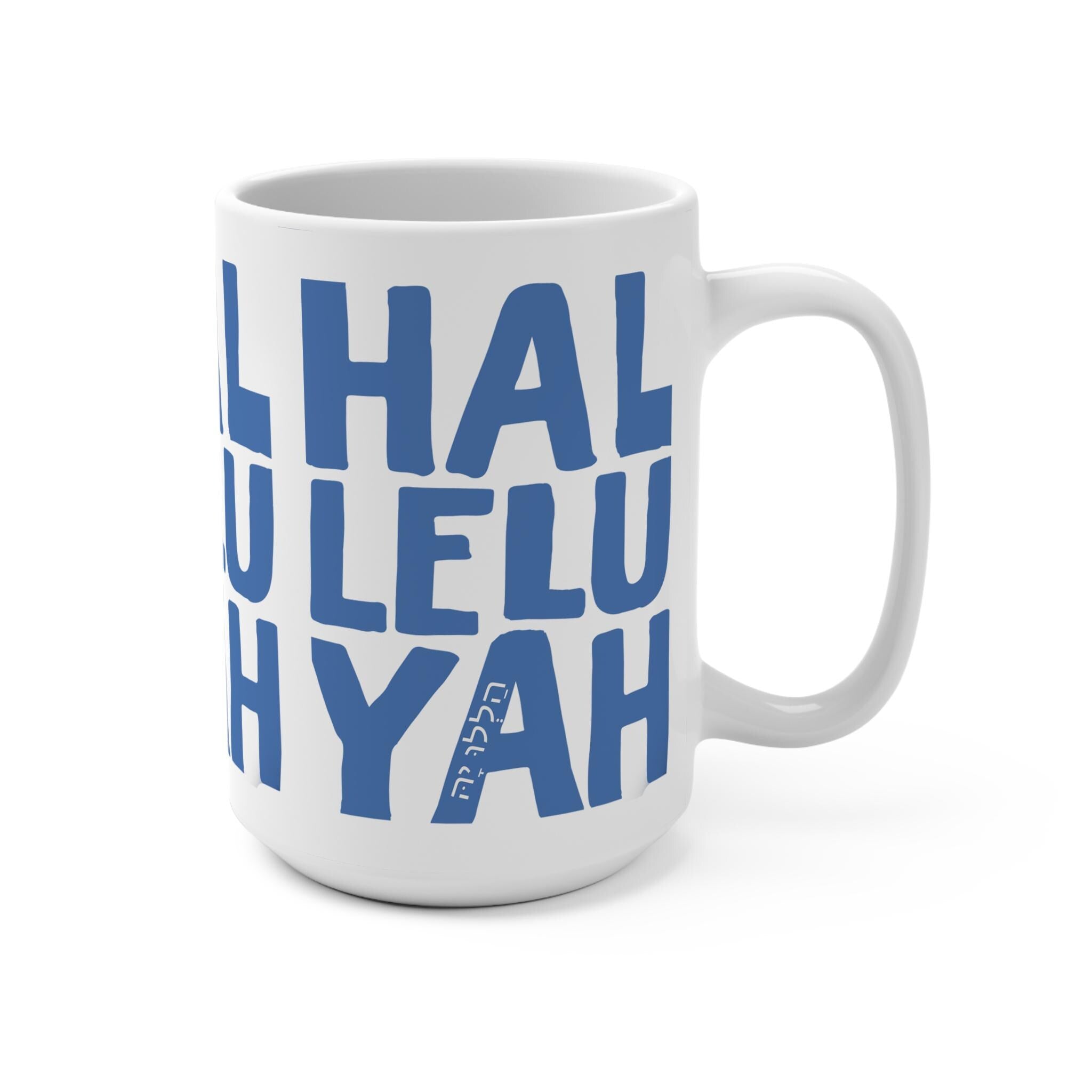 Halleluyah Shirt Am Yisrael Chai T-Shirt Jewish Pride Tee Israel Graphic Hallelujah Art Shirt Hebrew Gift for Israel Supporters Hebrew Shirt