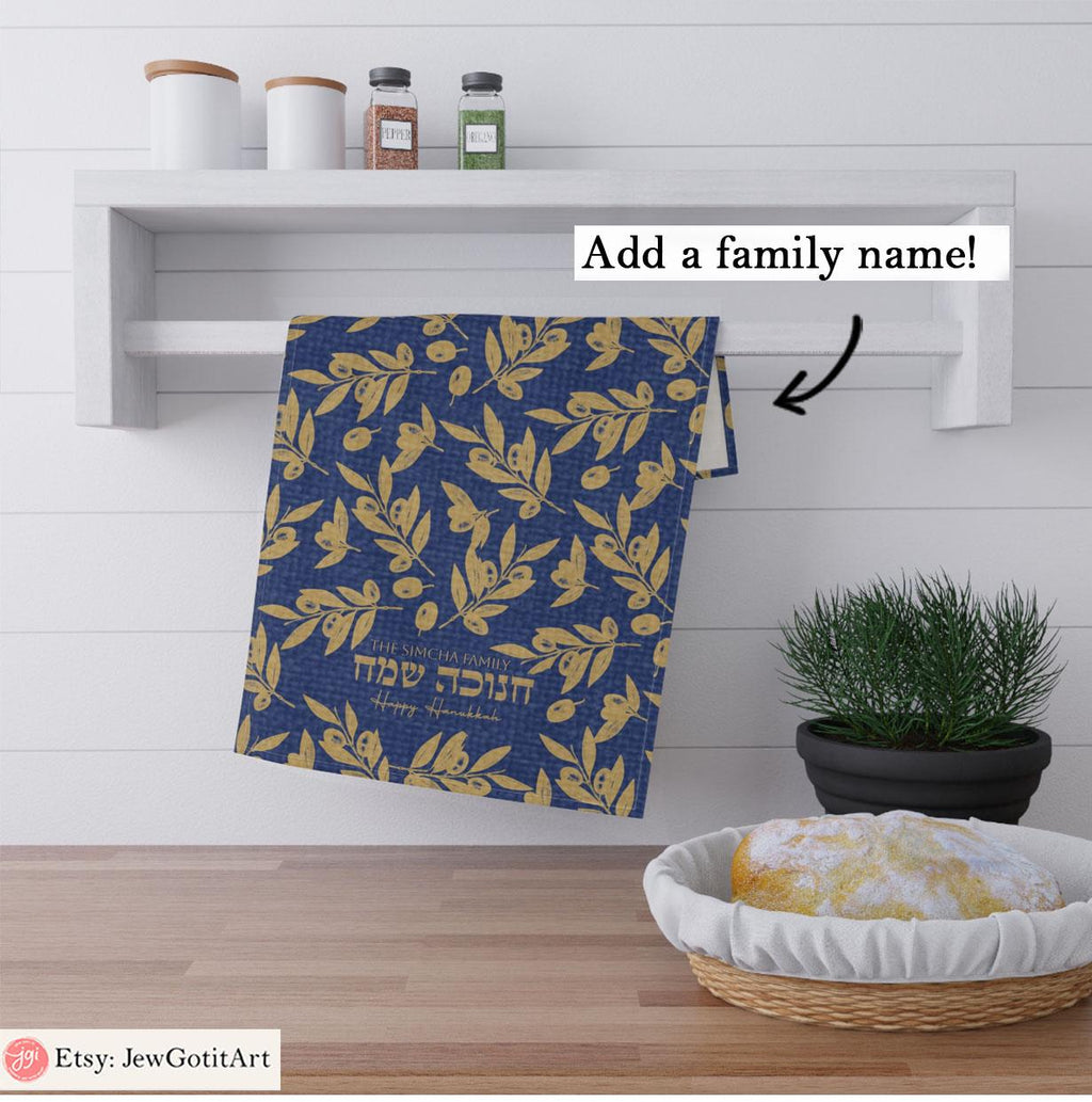 Hanukkah Kitchen Towel, Table Runner, Olives Olive oil Jewish gifts Israel Am Yisrael Chai jewish art table decor custom personalized gift