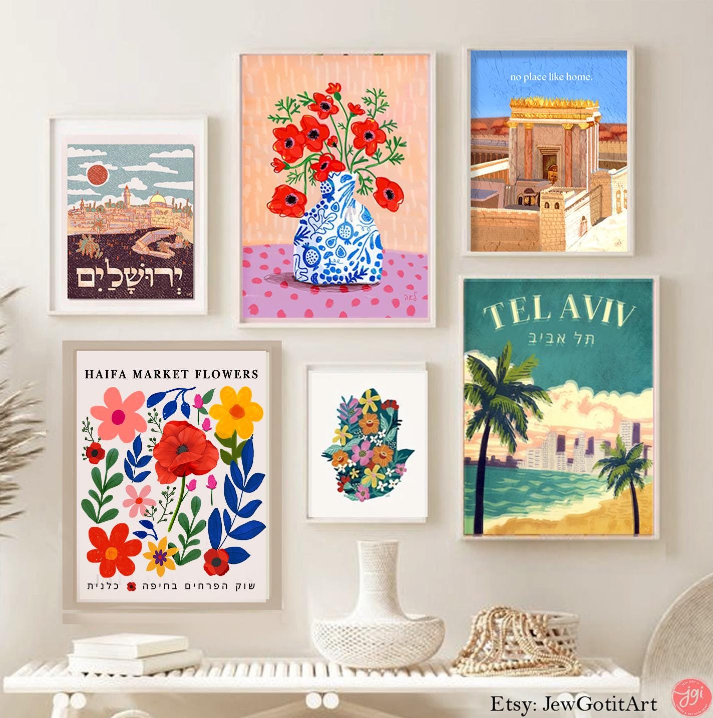 Flower Market Haifa Israel Wall Art Poster | Floral Art by Israeli Artist | Jewish Gift Kalanit Flower Red Poppy Flowers Jewish Shuk Hebrew