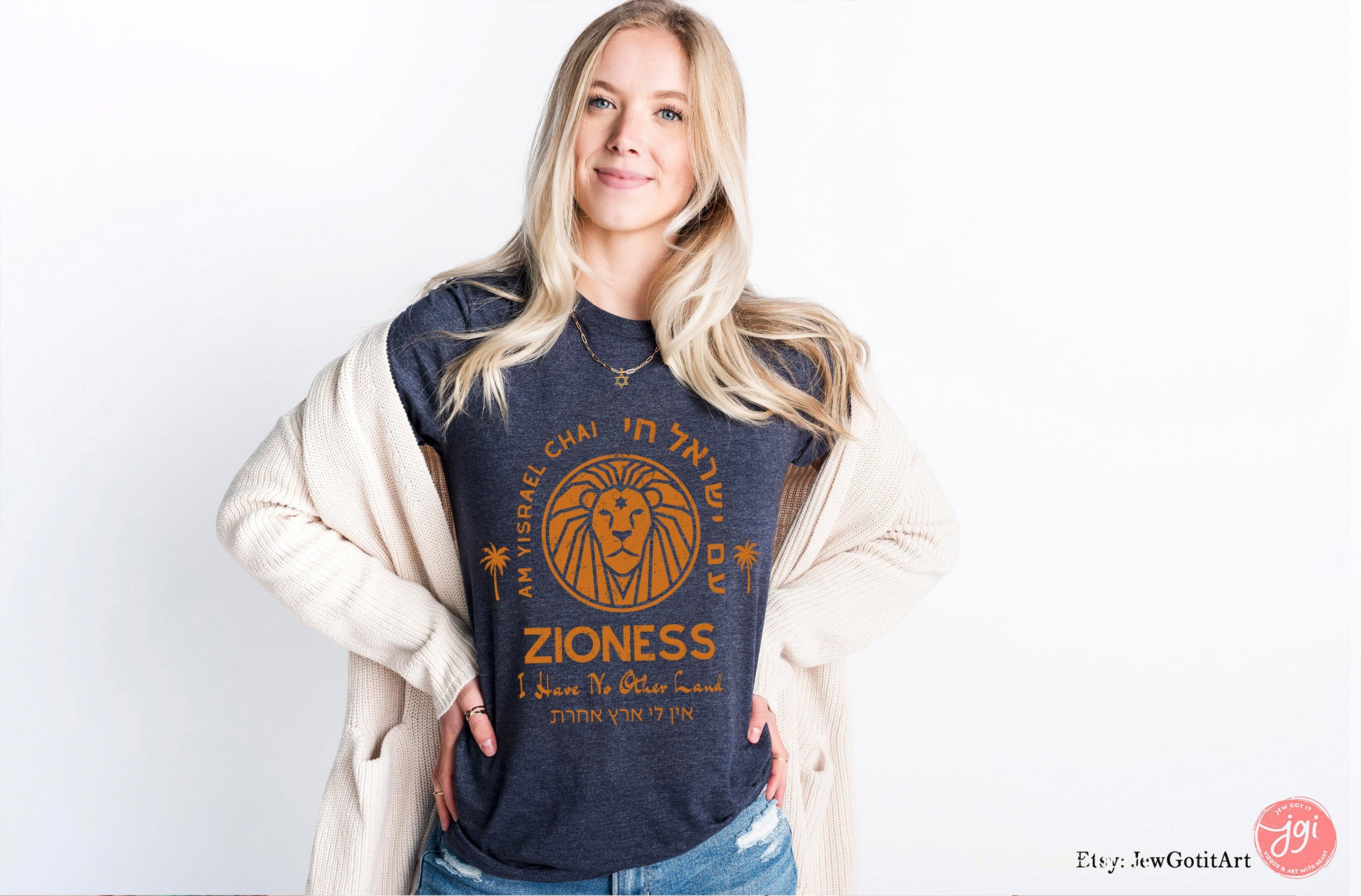 Zioness Am Yisrael Chai TShirt, Lion Zion shirt graphic shirt israel art jewish gift Israeli Pride Proud Jew I have no other Country Israeli