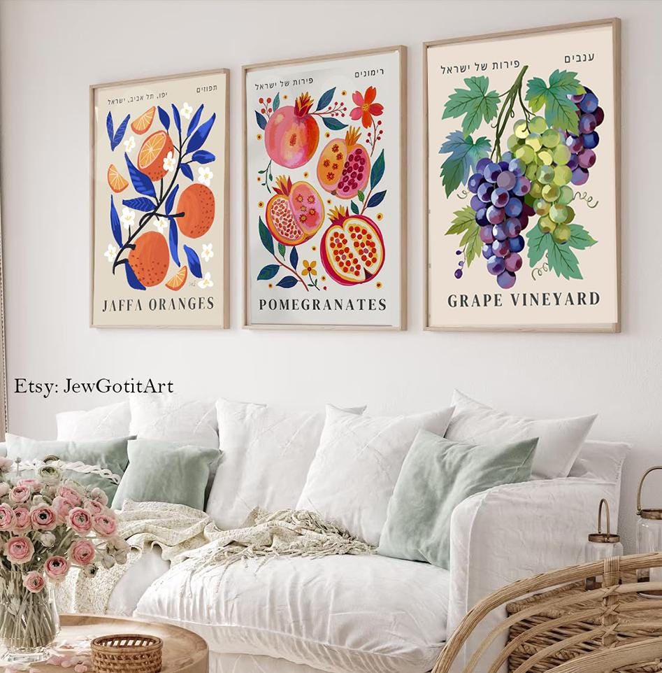 Grape Vineyard Wall Art Jewish Art Israel Print Am Yisrael Chai Jewish Kitchen Decor Israel Living Room Fruit Art Fruit Market Judaica Gift