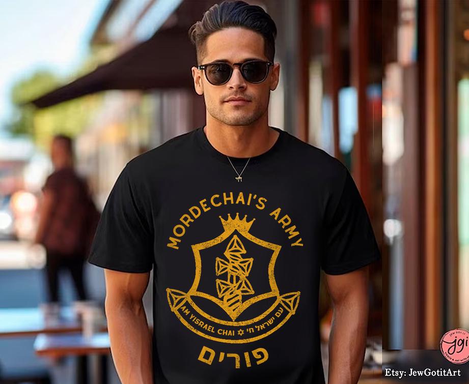 Purim Mordechai IDF T-Shirt Sweatshirt Purim Costume Israeli Artist Jewish Holiday Gift Am Yisrael Chai Hamantaschen Purim Gift Purim Shirt