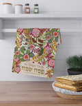 Personalized Passover Towel 7 Species of Israel Design Customized Pesach Towel Jewish Holiday Decor Unique Passover Gift Passover Seder Art