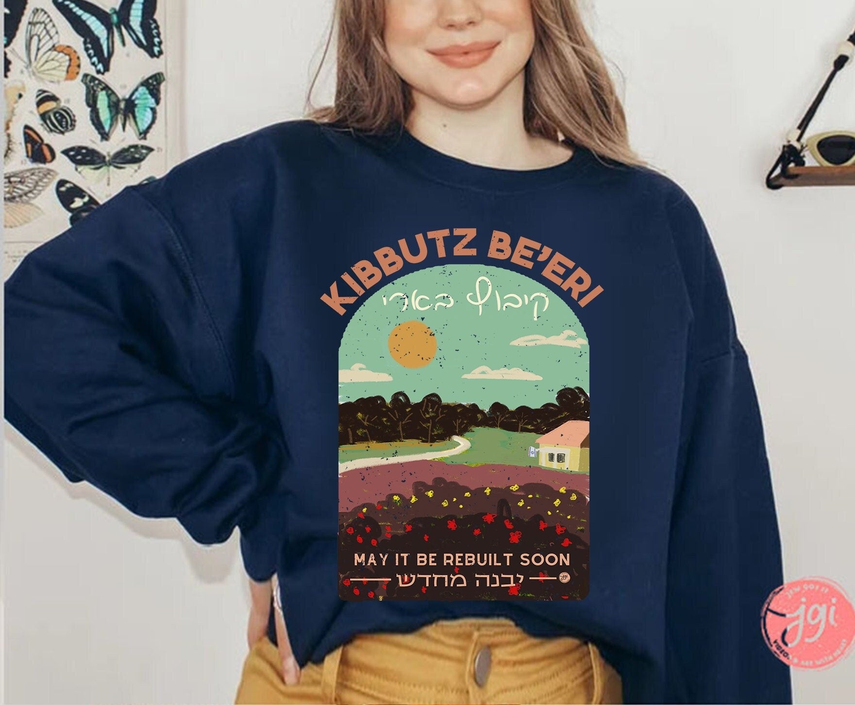 Kibbutz Be'eri Sweatshirt Israel woman man jewish gift Design Support Israel Gift for her Crewneck קיבוץ Israeli Artist Am Yisrael Chai