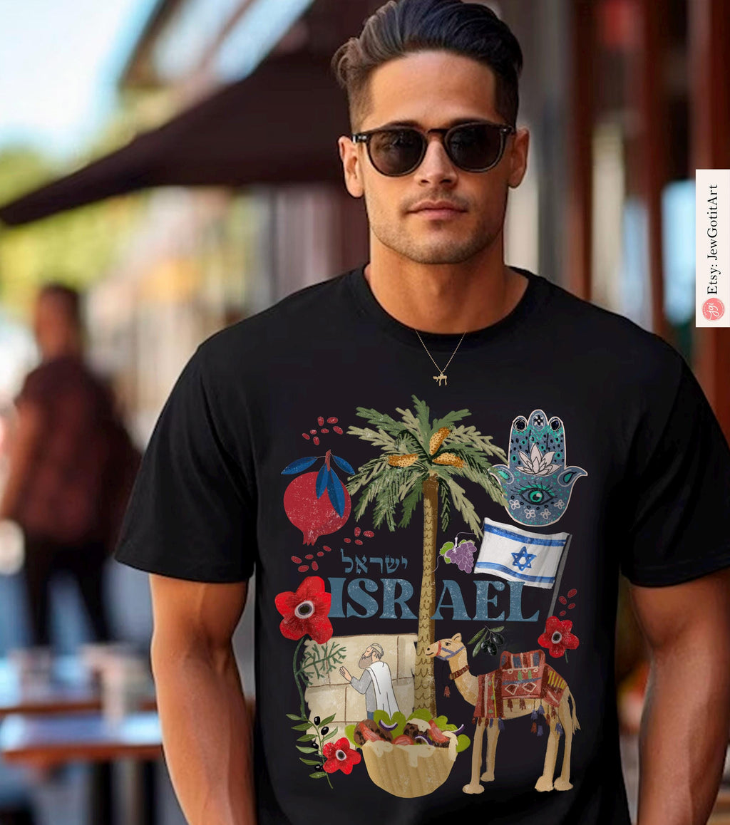 Israel Shirt Palm tree falafel T-shirt Am Yisrael Chai graphic tees tshirt Art jewish gift Israeli Artist Jewish Holiday Gifts Camel Art