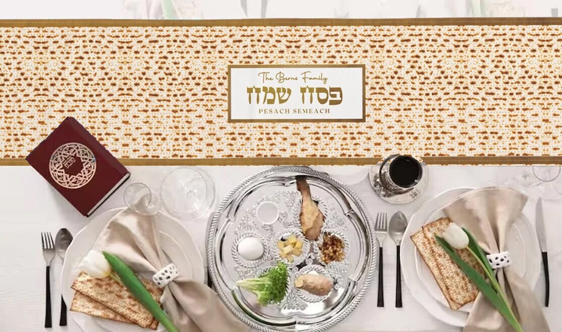Personalized Matza Table Runner Passover Jewish Art Israel Gift Seder Decoration Customized Decor Matzo Matzah Israeli Artist Pesach gifts
