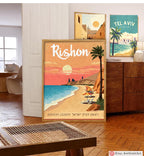 Rishon Lezion Israel Wall Art Print Framed Poster Israel Jewish Gift City Art Am Yisrael Chai Gift Judaica Art Beach Wall Art Beach Art