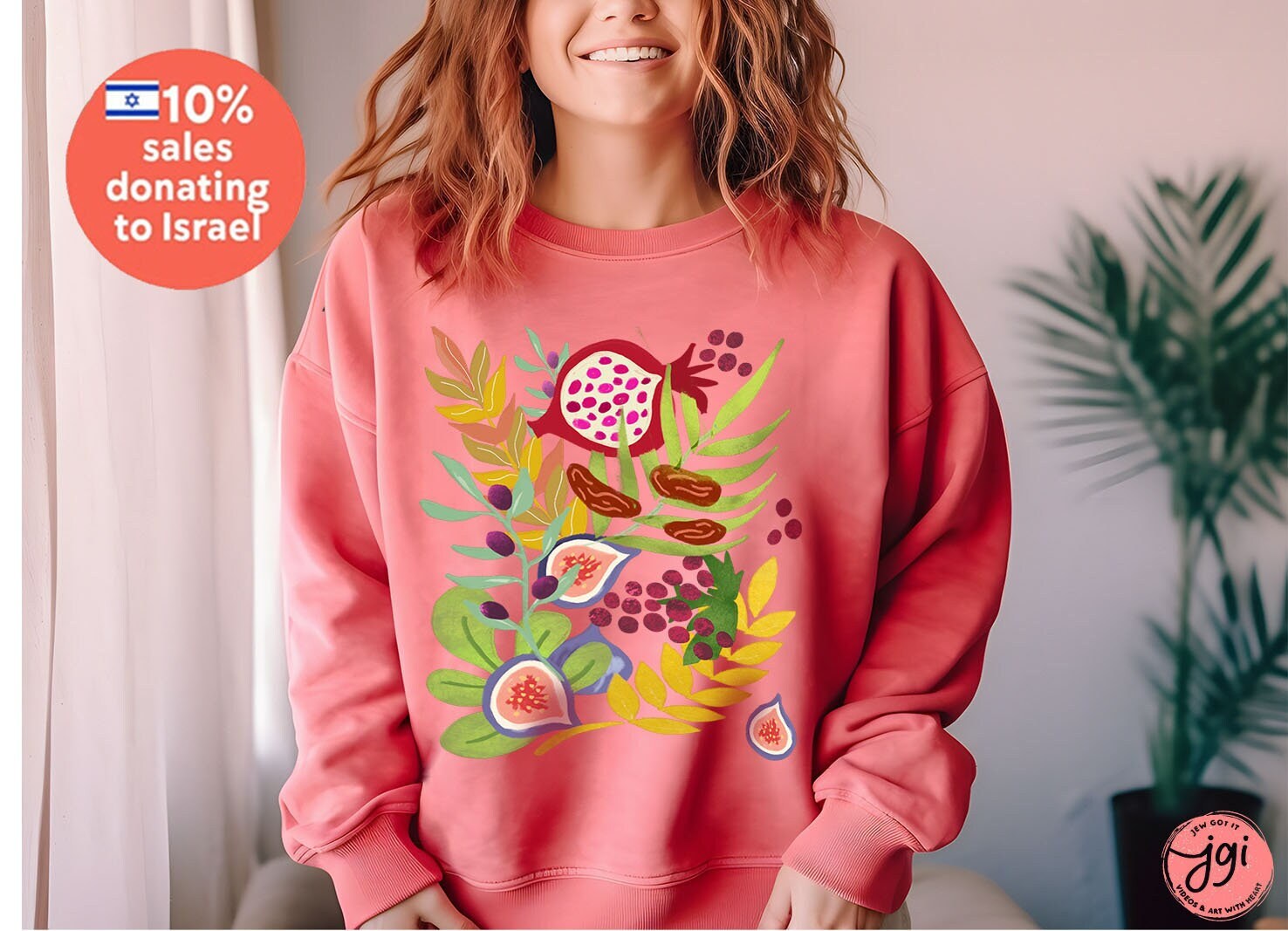 Fruits of Israel Sweatshirt 7 species fruit sweater woman jewish gift Israel Design Hanukkah Sweater Gift for her Garment-Dyed Sweatshirt