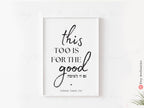 This too is Good Framed Art Wall Poster Gam ze la tova Inspirational Jewish Israeli Artist Motivational Quotes Torah Bible Verse Wall Decor