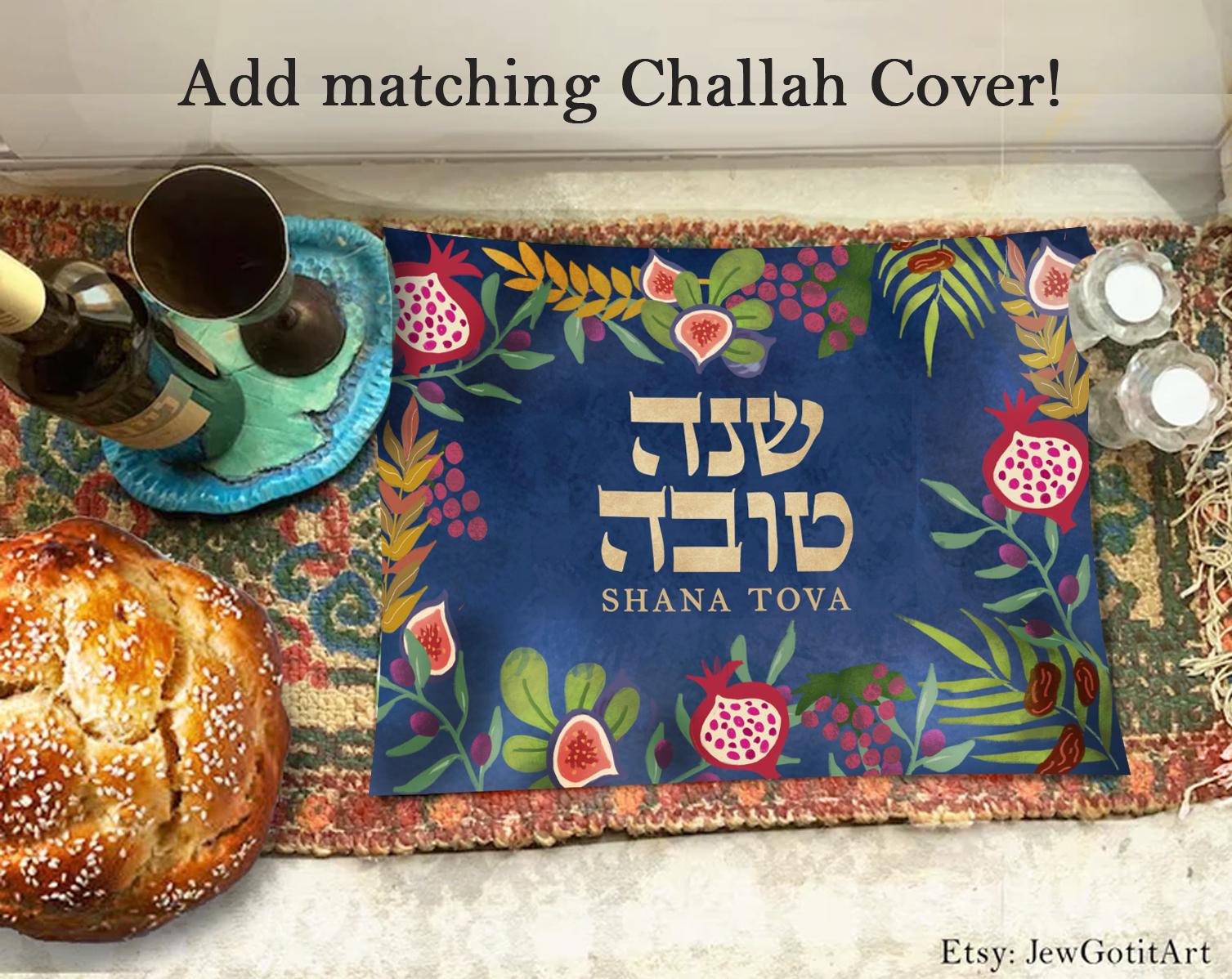 Shana Tova Challah Cutting Board, Glass, Personalized Gift 7 Species of Israel Hand drawn art, jewish gift Rosh hashanah, rosh hashana