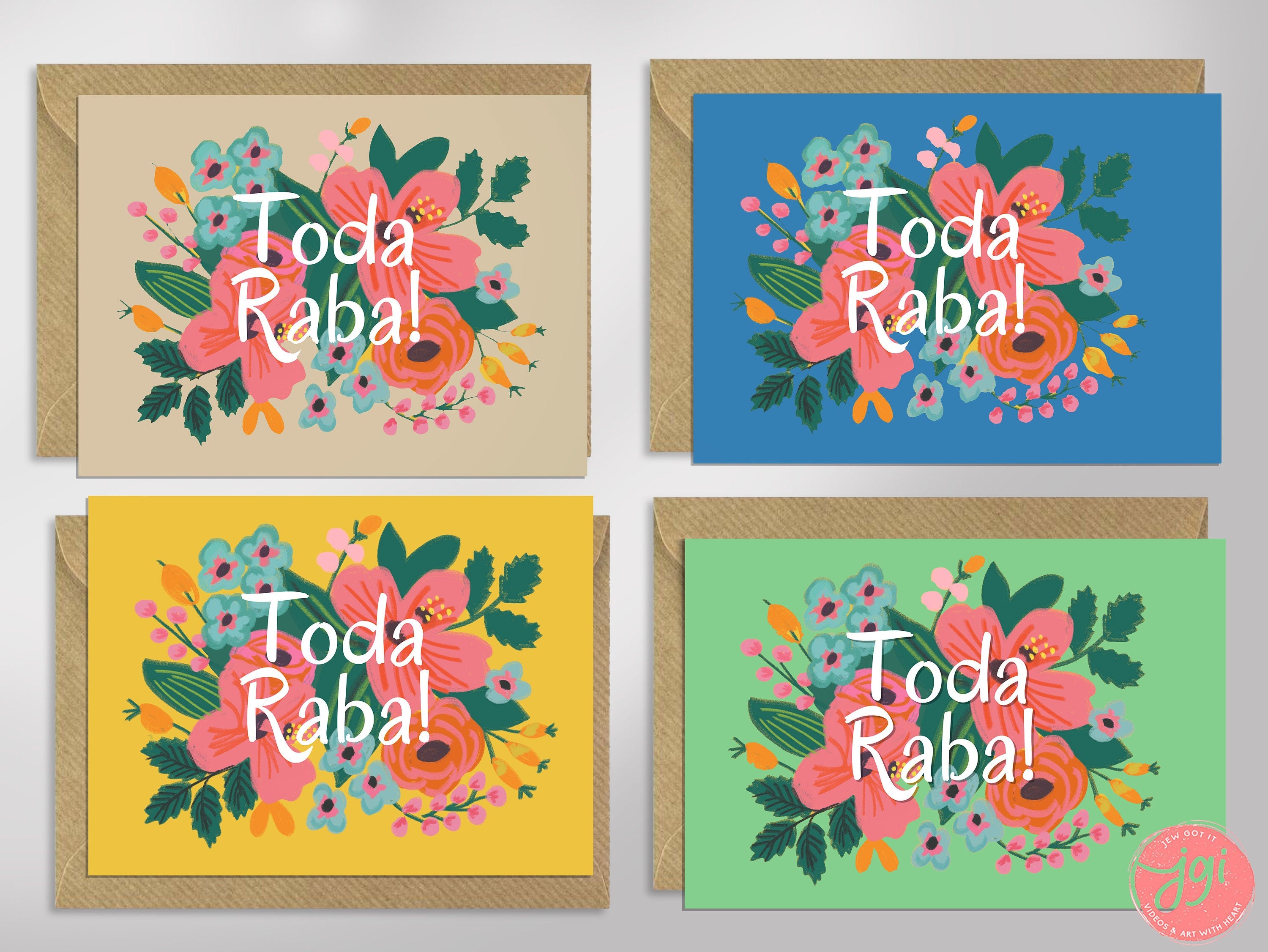 4 TODA RABA Greeting Cards Bundle of 4 | todah raba, thank you card | Jewish, Hebrew, Jewish designs, Jewish Art, Bar Bat Mitzvah, Wedding