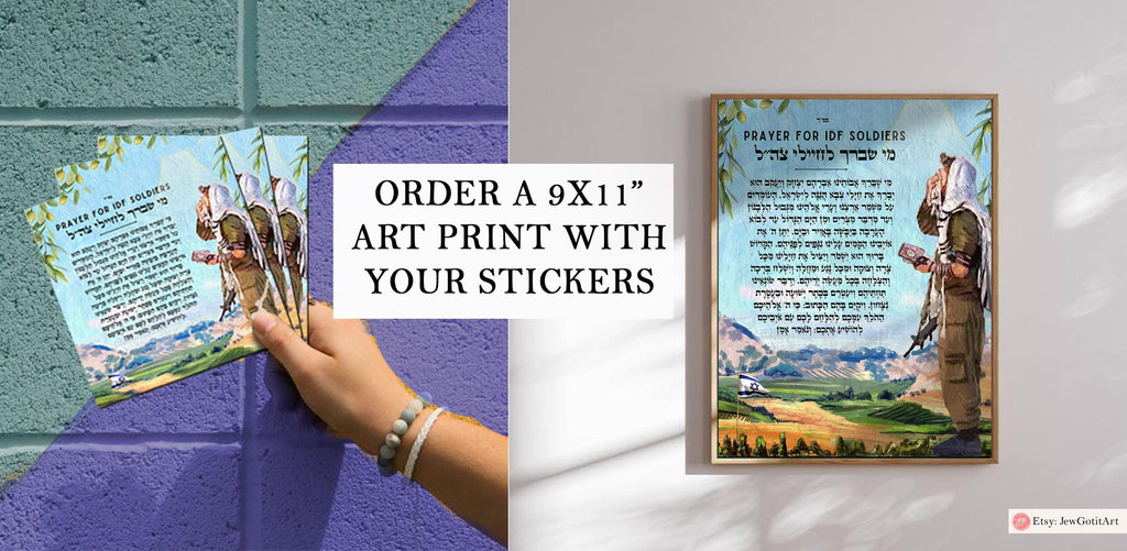 Soldier Prayer Magnets Am Yisrael Fridge Magnets Car Magnet Israel art jewish gift Israeli Pride Proud Jew Rosh Hashanah Decorative Magnets