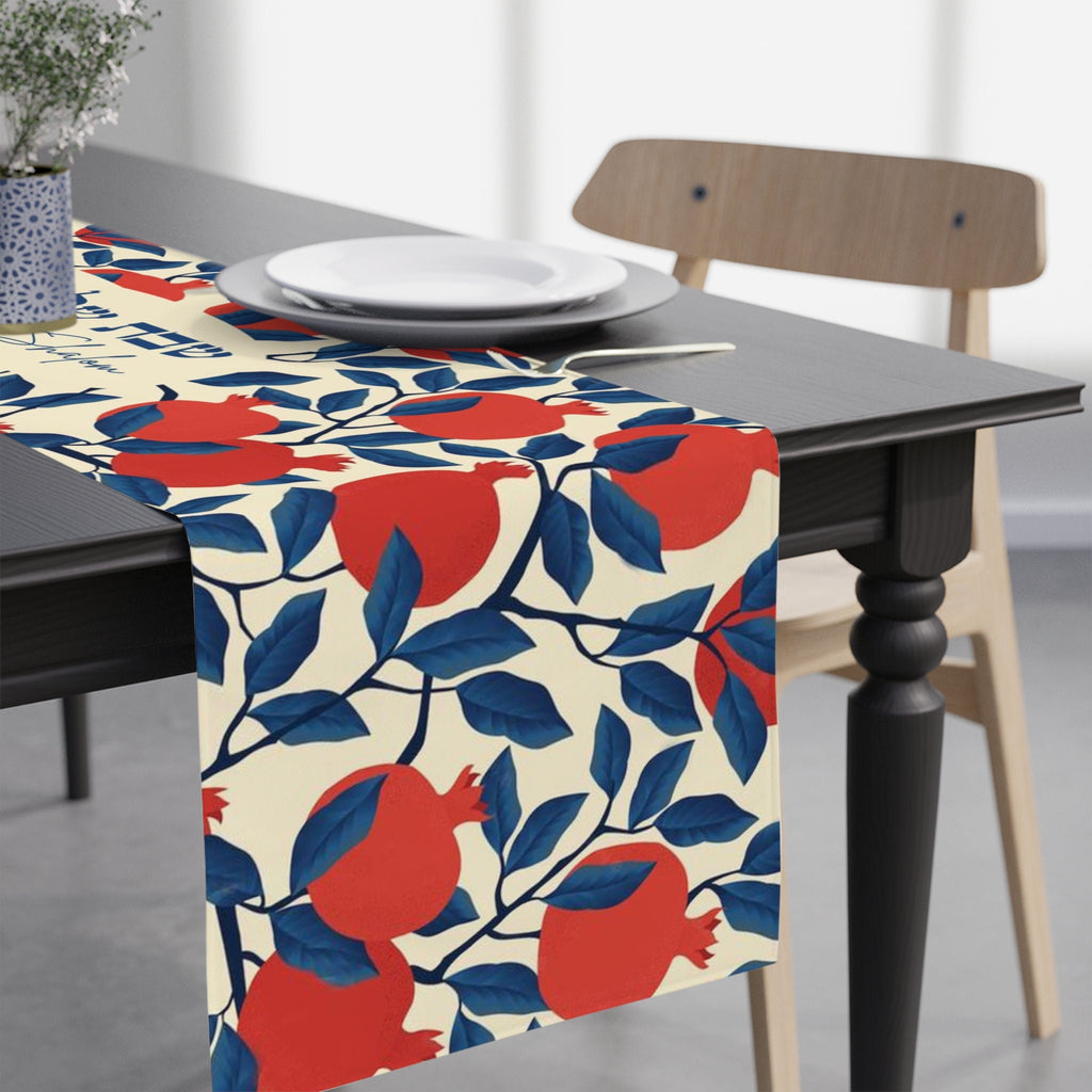 Personalized Shabbat Shalom Table Runner, Jewish gift shabbos, Pomegranate, fruit flowers, jewish gift israel art, customized gifts שבת שלום