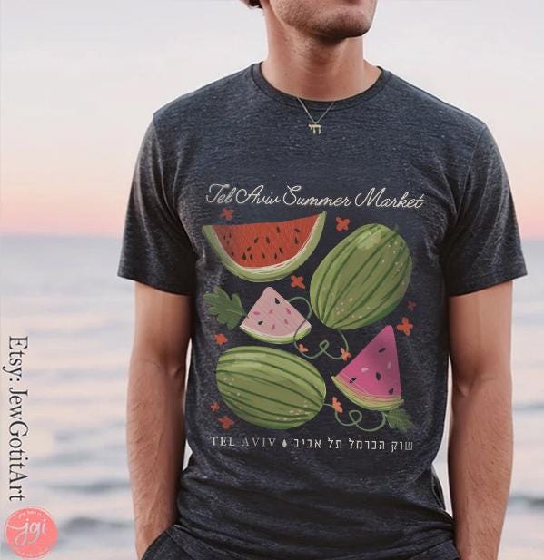 Watermelon Shirt Tel Aviv Market Am Yisrael Chai graphic tees tshirt jewish gift Israeli Artist Hashana Jewish Art Holiday Gifts Shana Tova