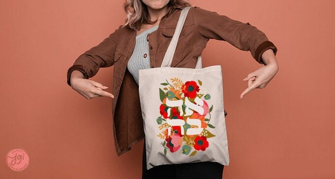 Ahava Love Tote Bag DesignHebrew Israeli Artist Israel Art Jewish Holiday Hanukkah Support Flowers Nature Gift Gifts Canvas cotton art