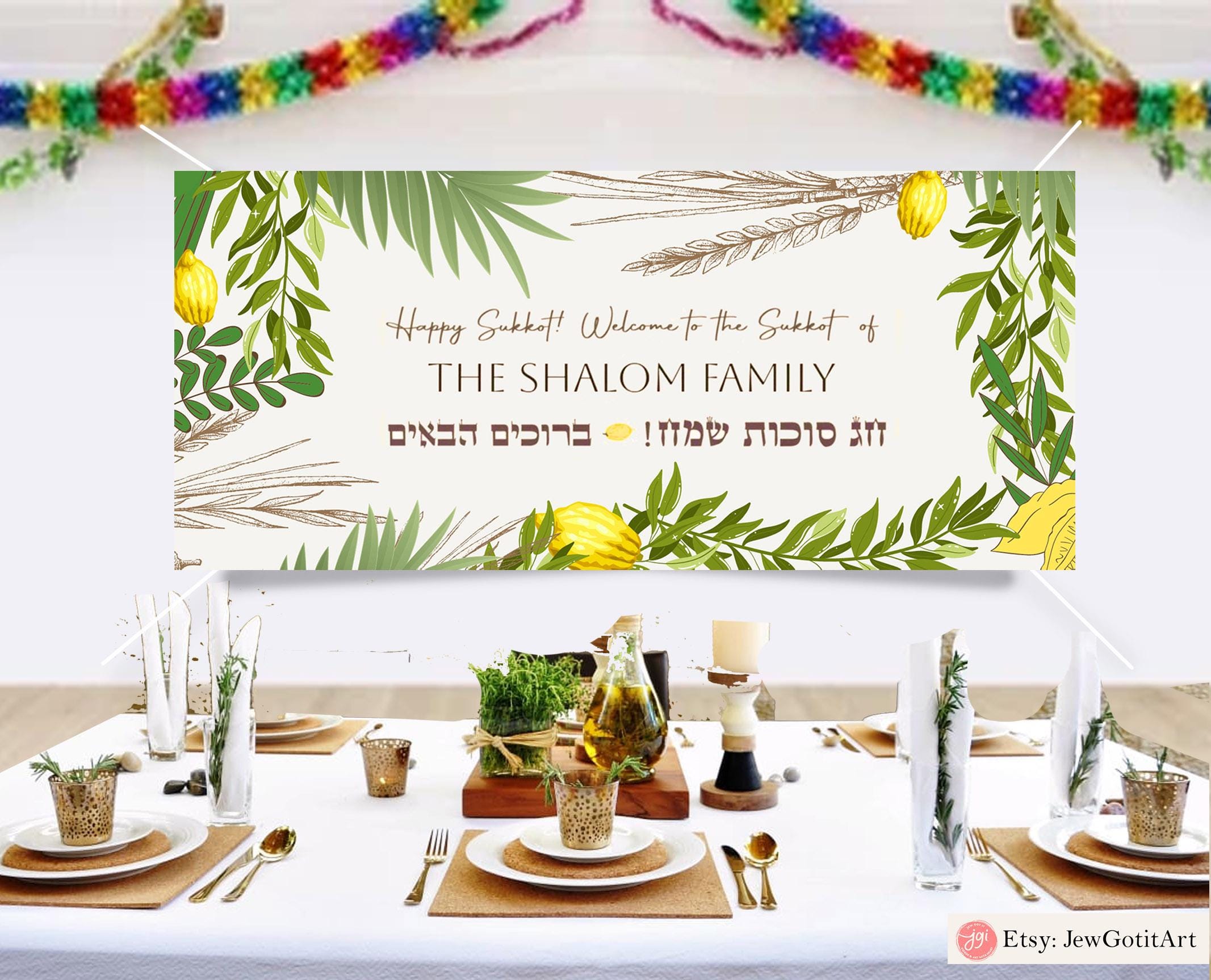 Sukkot Decoration Personalized Wall Art Israel Sukkah Decoration Sukkah Poster Banner Jewish gift Etrog Lulav Jerusalem Am Yisrael Chai