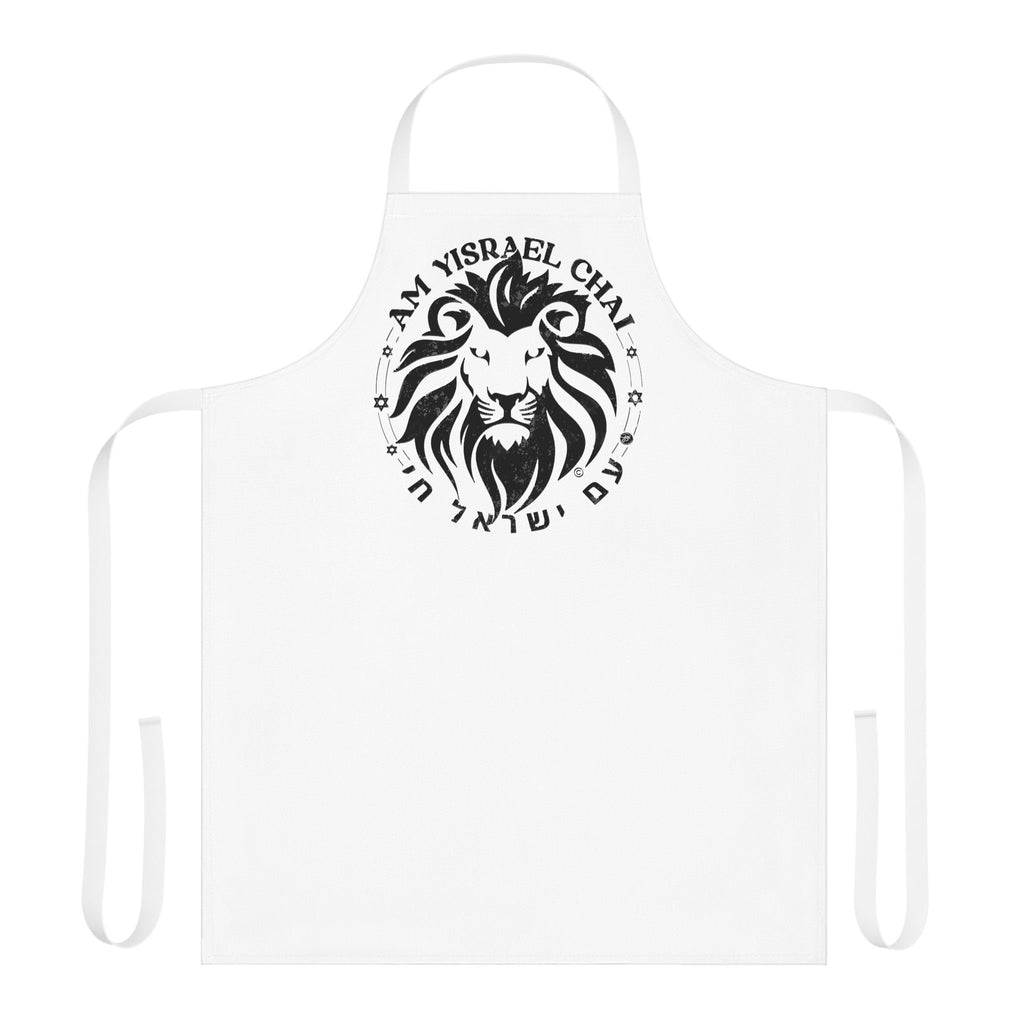Am Yisrael Chai Apron, Lion Zion Lion Judah kitchen, jewish gifts, israel art, israeli, hanukkah, hanukkah gifts, cooking, kitchen decor