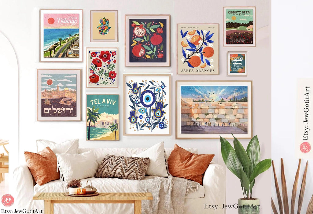 Jerusalem Wall Art Vintage Inspired Poster Print Hebrew Jewish Art Israel Art Jewish Gift Kotel Western Wall AM Yisrael Chai Israeli Artist