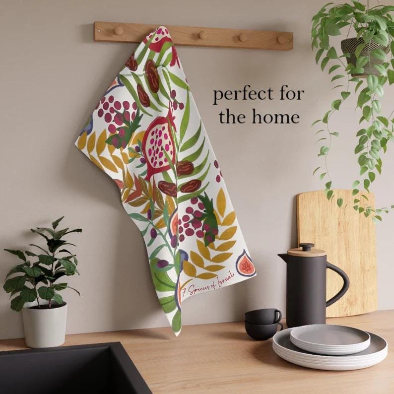 Gift Certificate for Shop Jew Got it Art table decor Tshirts Baby Gifts family Jewish Gift Israeli Artist Israel Art Rosh Hashanah Wall Art