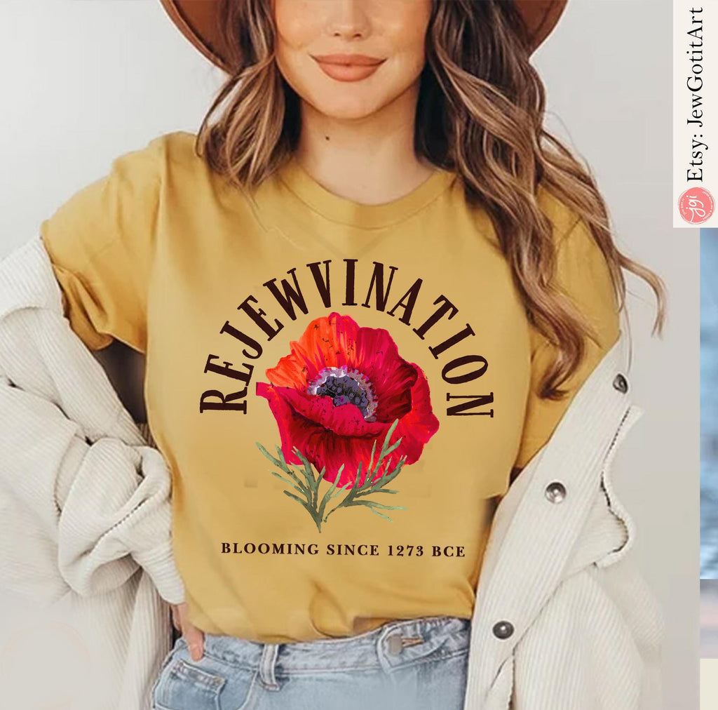 ReJEWvination Sweater unisex Shirt woman sweatshirt jewish gifts Israel Art Design Jewish Shirt Hanukkah Israeli Artist Kalanit red flower