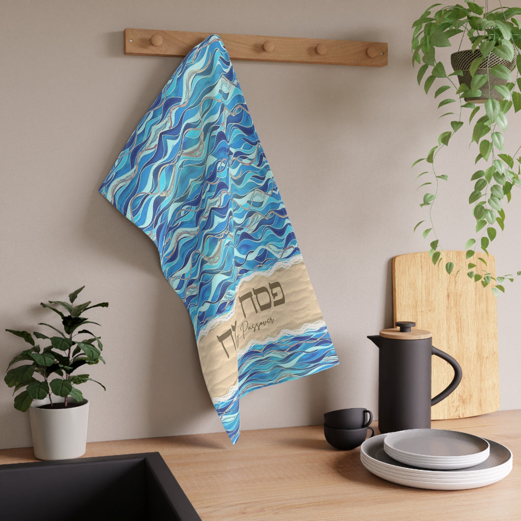 Passover Pesach Towel Art tea towel Splitting Sea Split cotton towel design Kitchen decor decoration Jewish gift Israeli Am Yisrael Chai