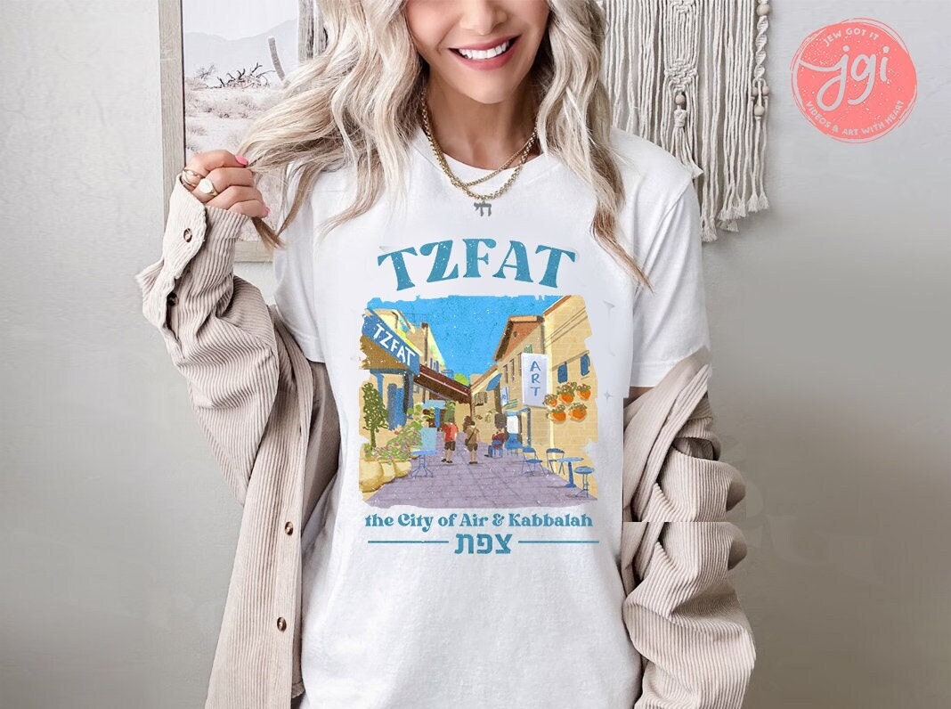 Tzfat Israel Shirt, City Tshirt sketch Unisex Heavy Cotton, Israel, israelite, am yisrael chai, hanukkah gift, holy land art vintage trendy