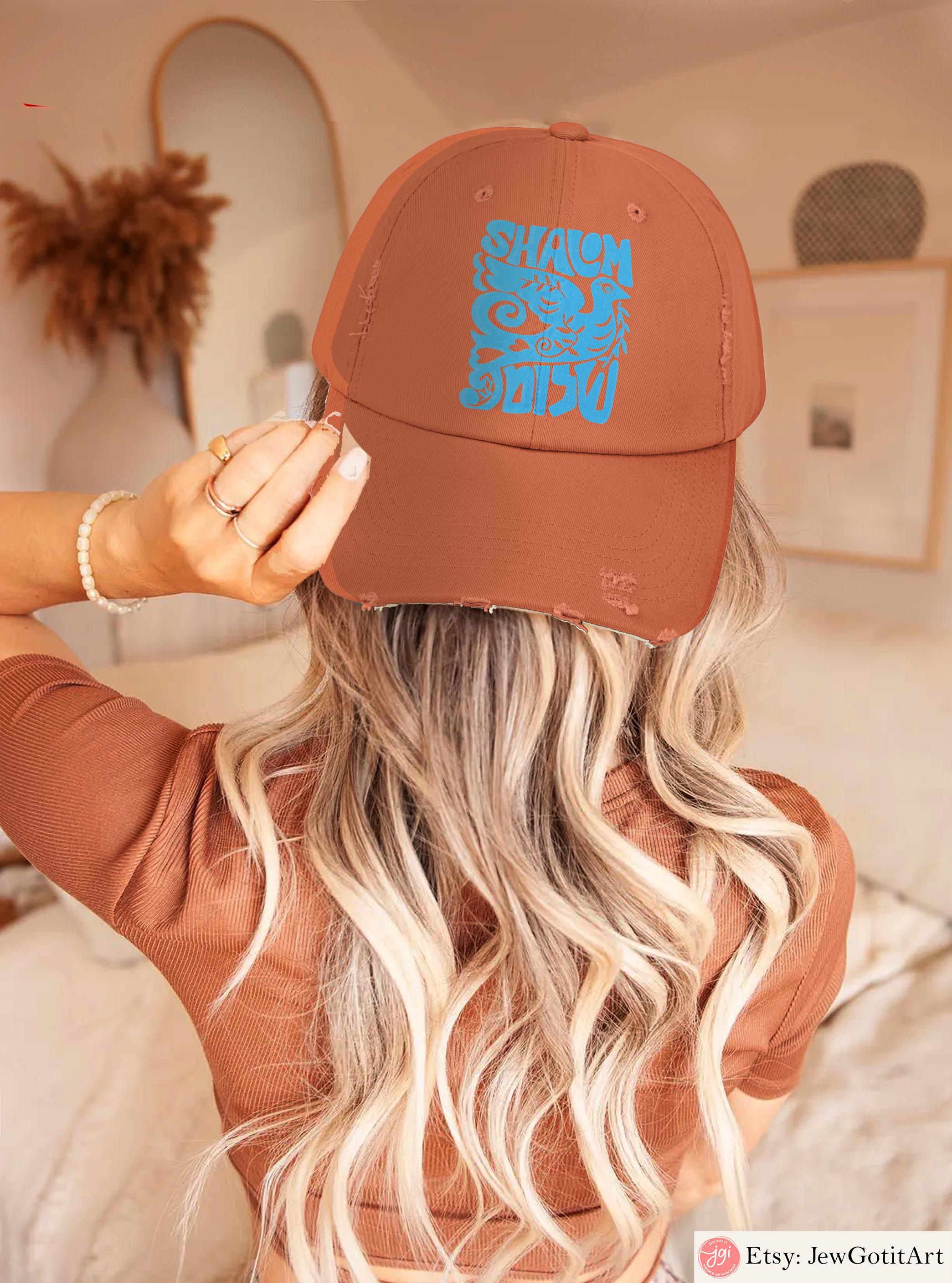 Shalom Peace Hat Dove Art Distressed Cap Jewish Israeli Art Unisex Gift Zion Israel Baseball Hat Men Women Holiday Israel Hat Israel Gifts