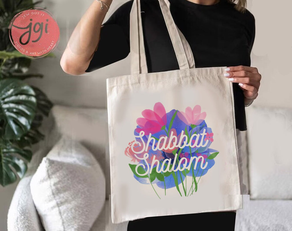 Shabbat Shalom Tote Bag Hand drawn | Hebrew Jewish gift | Art bag, graphic flower bag, woman gift shopping everyday bag, shabbos shabbat bag