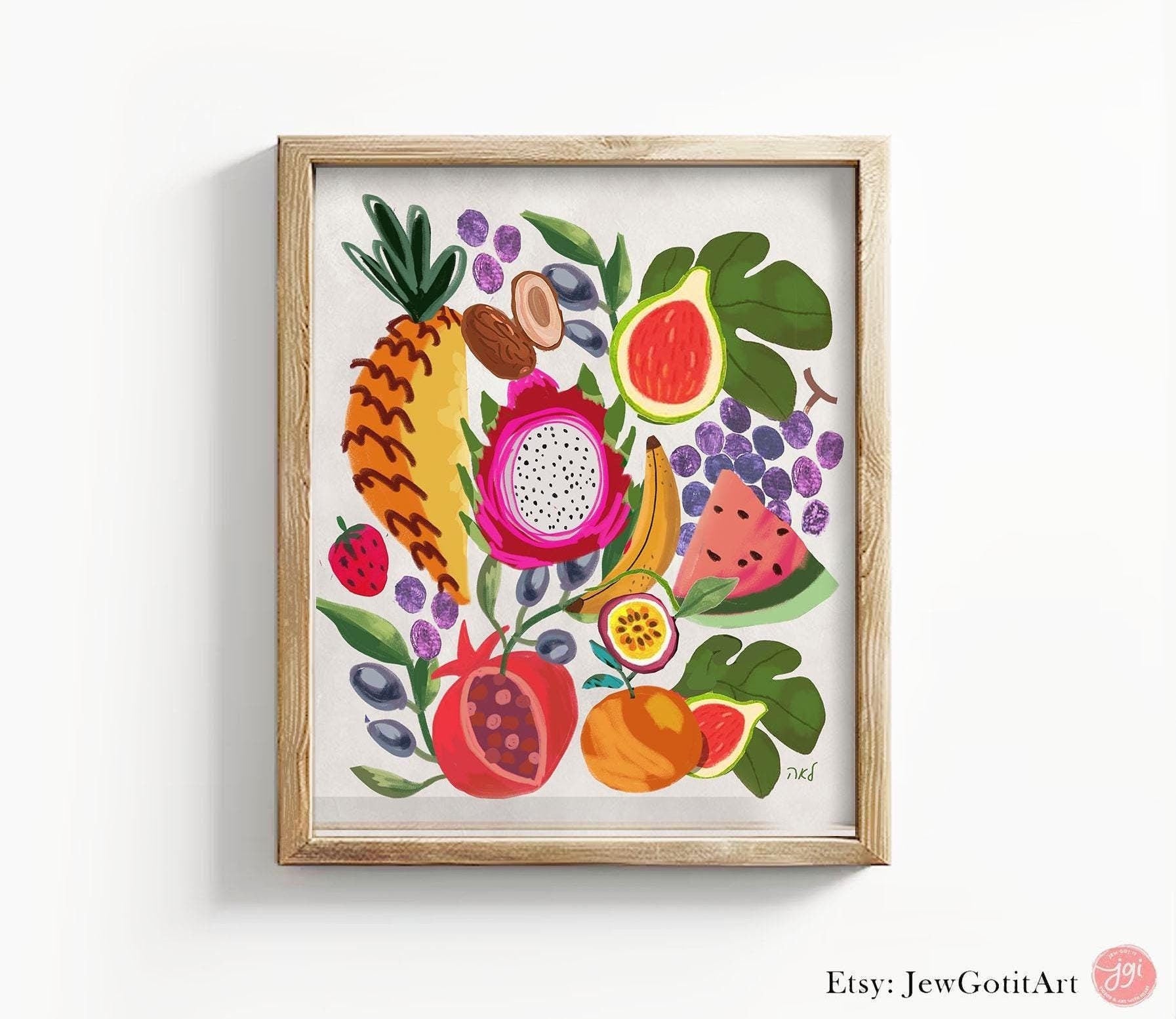 Fruits of Israel Art Poster Poster Am Yisrael Chai Jewish Gift Israeli Artist Gift Jewish Gifts Wall Art Poster Israel Art Food Art Fruits